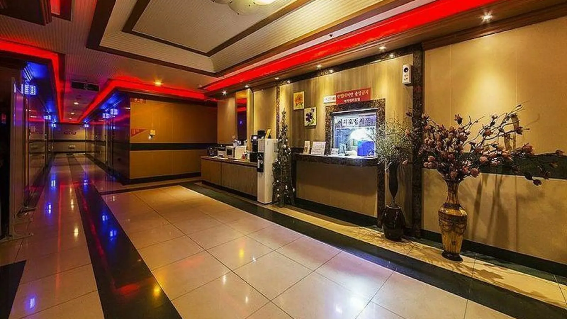 Academy Motel Busan